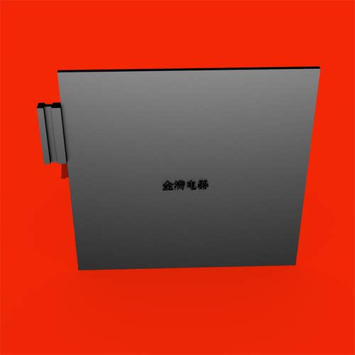 适配DZ20J绝缘相间隔灭弧片200A