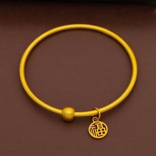 越南沙金手镯女款仿真黄金色素圈实心转运珠镯子福牌吊坠古法手环