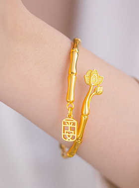 18k金色送女友沙金莲蓬坠镯古法