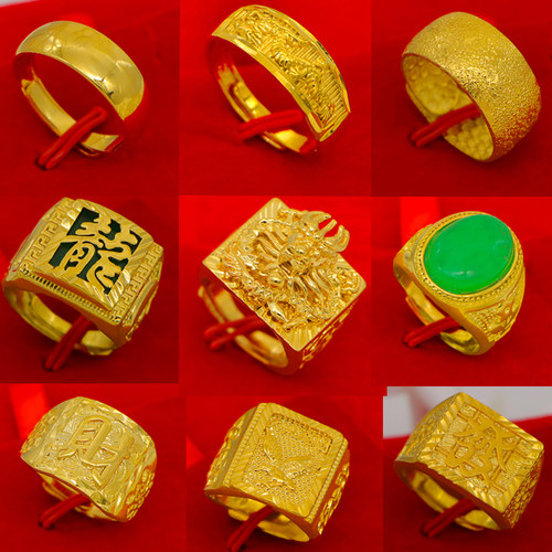 越南沙金戒指男镀金黄金色镶宝石