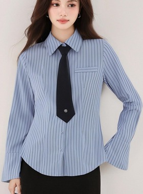 2025秋装新款蓝色条纹长袖衬衫女学院风衬衣内搭打底上衣送领带