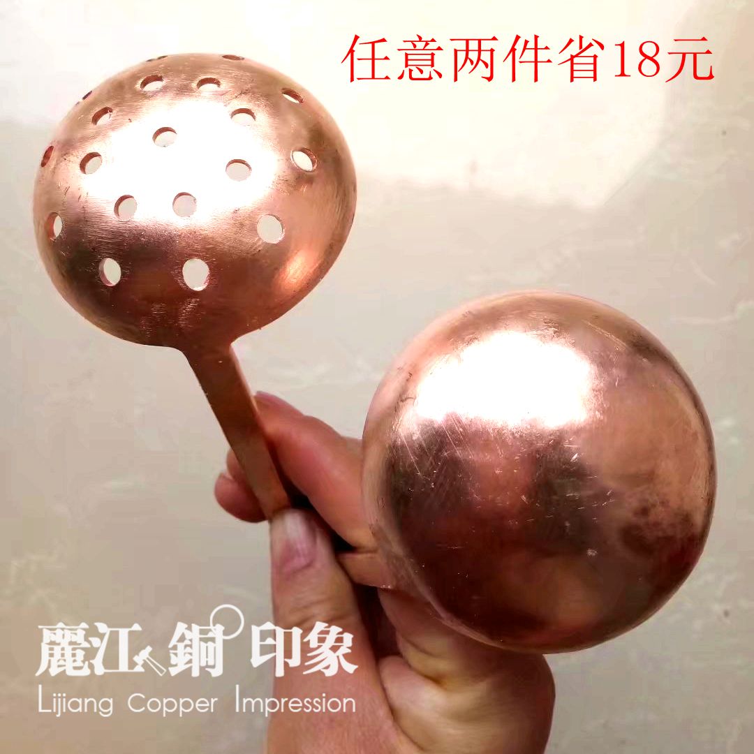 丽江铜印象铜锅铲铜餐具加厚纯手工制作紫铜包邮热销促销漏勺汤勺