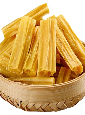 5斤装腐竹 农家自制  腐竹段素肉油豆腐皮优质腐竹豆制品火锅食材
