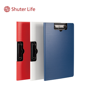 树德A4加厚板夹文件夹合同签约夹办公资料夹会议垫板夹协议收纳夹