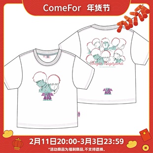 ComeFor灵能百分百正版黑色白色影山茂夫小酒窝MOB&REIGEN短袖T恤