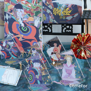 ComeFor 物怪唐伞徽章盲盒 亚克力摆件 纪念票文件夹毛绒娃娃挂件