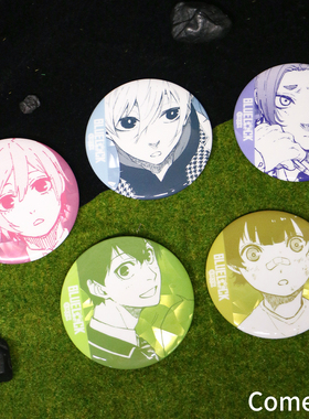 ComeFor蓝色禁区漫画 主题色徽章组椭圆徽章立牌亚克力挂件透卡