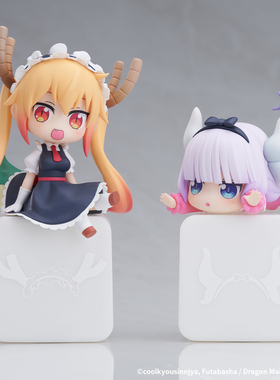 ComeFor 小林家的龙女仆 康娜托尔小夜灯 现货