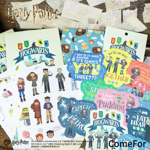 ComeFor哈利·波特A5贴纸包