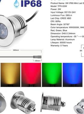 不锈钢3WLED水底灯水下喷泉灯防水泳池蓝色射灯温泉SPA桑拿灯12V