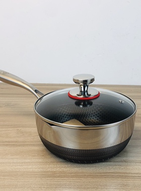 工厂瑕疵316特厚三层钢雪平锅一体钢蜂窝不粘奶锅18.20.22.24cm
