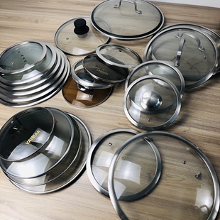 美发美达莱不锈钢锅盖子配件盖顶玻璃组合盖蒸片蒸架18/26/28cm