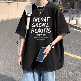 短袖男生夏季t恤新款夏天潮牌半袖宽松内搭纯棉上衣体恤衣服男款
