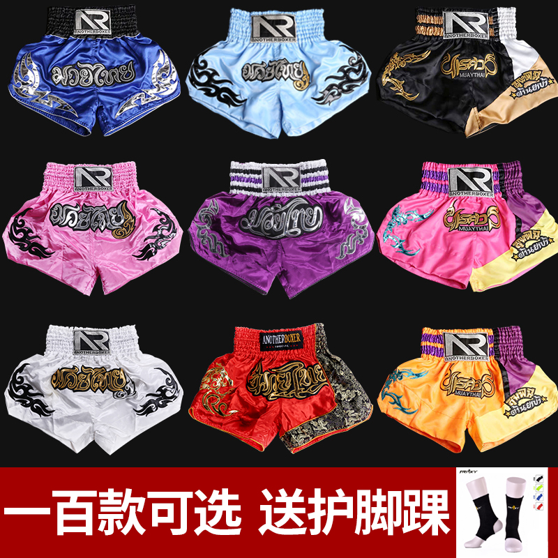 泰拳短裤子男女散打搏击服训练UFC跑步运动健身格斗MMA拳击三分裤