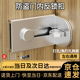 免打孔新型锁扣左右平移门锁房间门插销室内门栓宿舍门锁内反锁扣