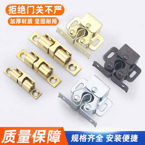 碰珠柜门卡扣强力磁吸隐形门磁铁