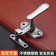 不锈钢高低脚插销门扣门栓防盗门卫生间门窗开关实心把手锁安全扣