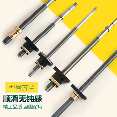 机床运丝筒泰州集成德威线切割配