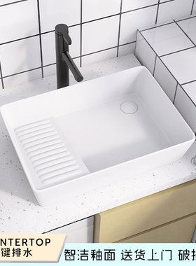 陶瓷台上盆带搓衣板阳台洗衣机盆家用大小尺寸洗脸盆卫生间洗手盆
