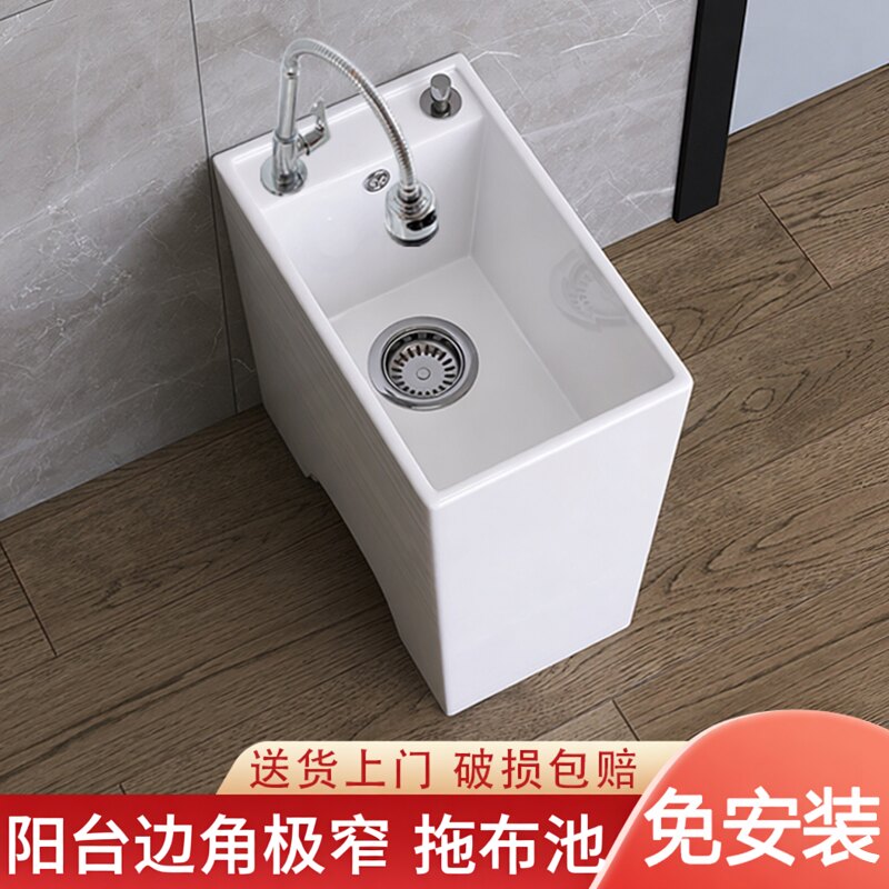 拖把池唯雅士高温烧制