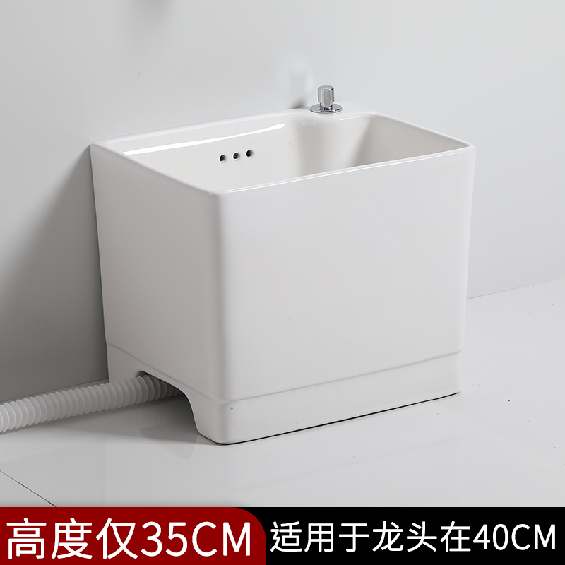 家用陶瓷阳台卫生间拖布池拖把池