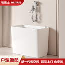 阳台陶瓷洗拖把槽池卫生间地盆大号拖布池落地式 家用小号墩布池盆