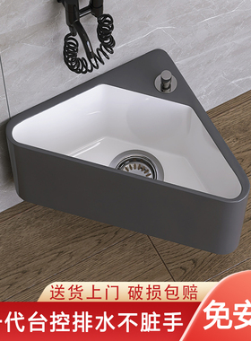 灰色2025新款家用挂墙小户型洗拖把池阳台小尺寸款落地款式拖布池