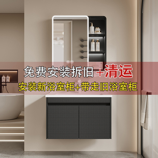 新款全铝蜂窝柜体浴室柜一体盆陶瓷卫生间洗手台带置物架收纳浴柜
