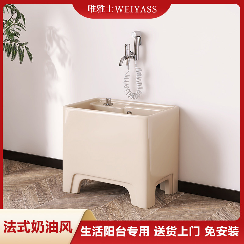 简约奶油风拖把池2026新款家用阳台洗拖布池盆户外庭院高脚墩布池图片