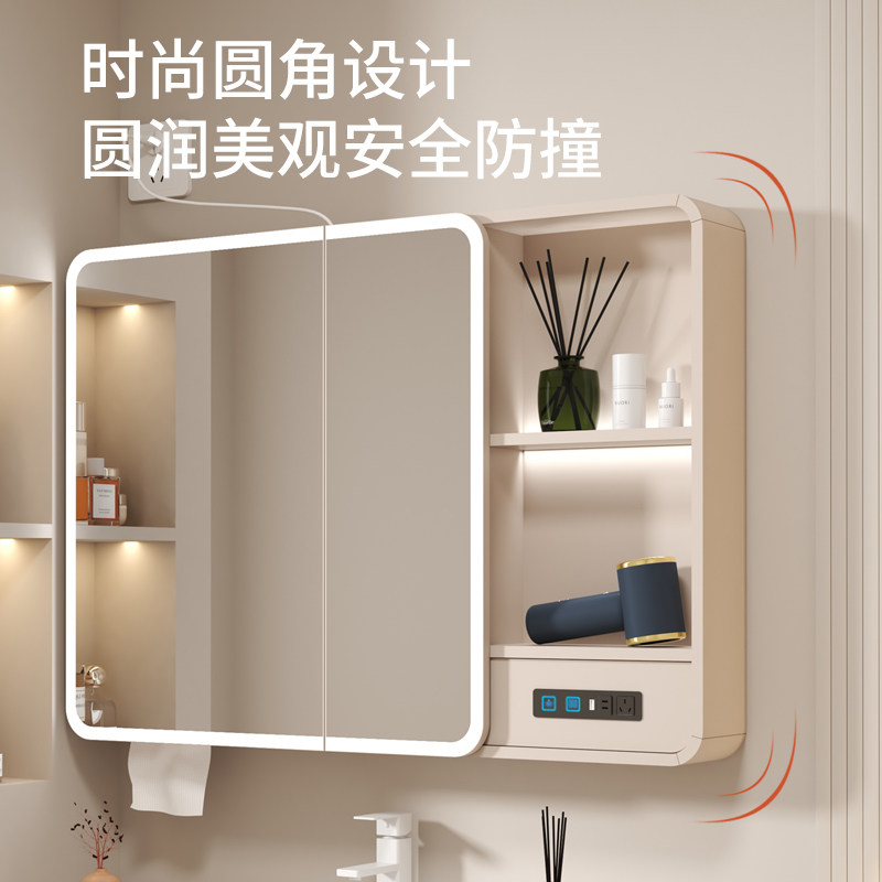 挂墙式新款卫生间镜子多功能储物浴室镜柜带化妆收纳插座可充电
