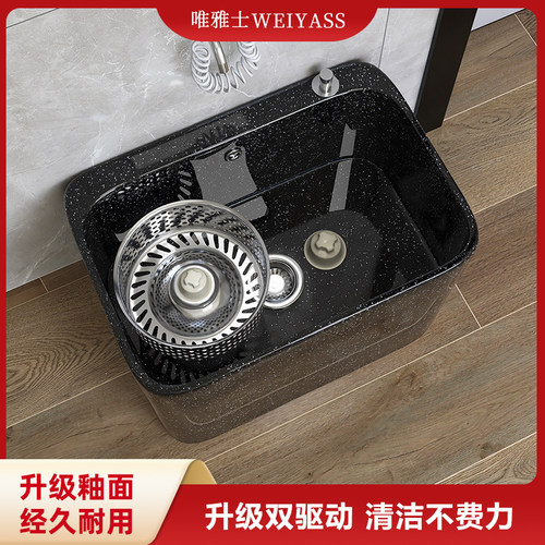 阳台陶瓷复古拖布池墩布池拖把池