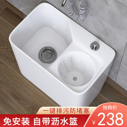 拖把池家用阳台沥水篮墩布高脚