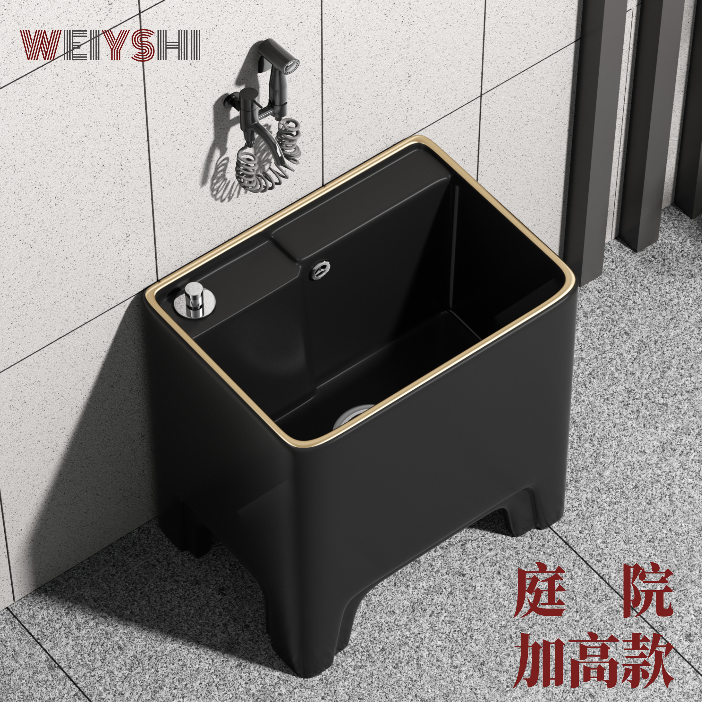 底部加高拖把池排水更无阻顺畅