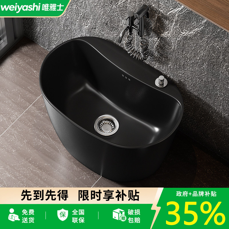 现代简约陶瓷家用阳台拖把池卫生间落地式拖布池黑色庭院墩布池盆