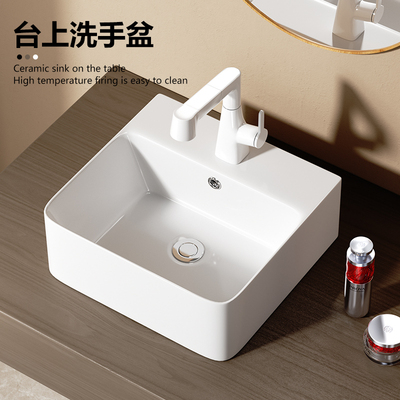 广东台上盆唯雅士陶瓷