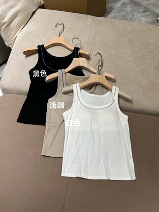 2026美式背心吊带修身款带胸垫一体女内搭打底上衣天丝背心