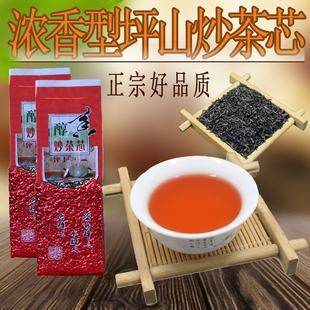 广东浓香型500G包邮功夫茶
