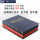 Бесплатная доставка Mingtai PCCB Листовка в твердом переплете Fanglian Stamp Album Полная 2-х строчная Черная карточка Внутренняя страница Коллекция марок Пустой альбом mini 1