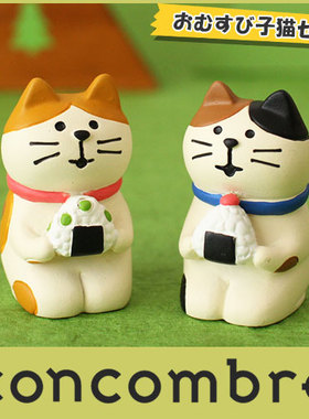 猫部杂货吃货吃饭三花猫野餐摆件