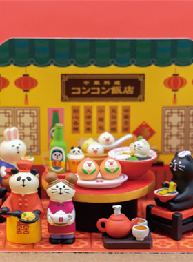 杂货中华料理饭店猫咪摆件