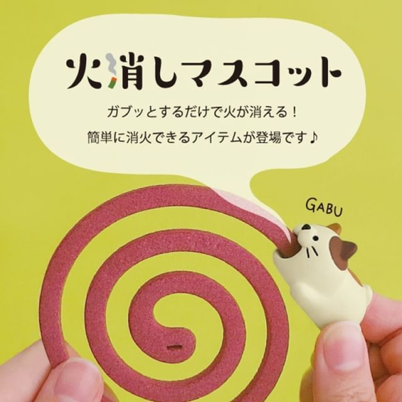 猫部杂货日式可爱柴犬摆件