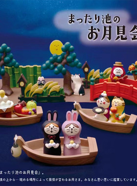 可爱小猫摆件潮玩公仔车饰