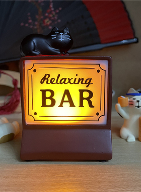 日式杂货夜店场景呆萌小黑猫酒吧