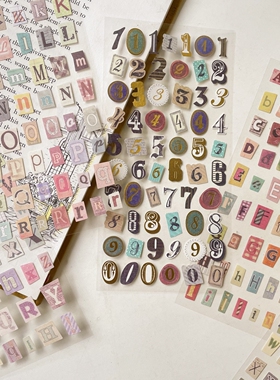 猫部杂货 6张入复古风字母数字贴纸办公文教手账日记DIY装饰贴纸