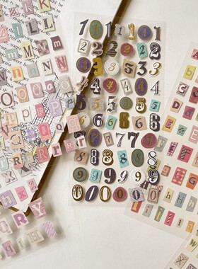 猫部杂货 6张入复古风字母数字贴纸办公文教手账日记DIY装饰贴纸