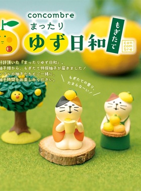 猫部杂货系列柚子派对小黄鸭可爱