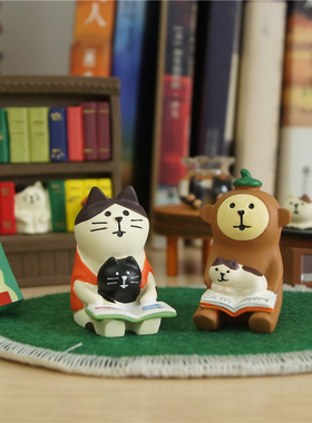 猫部杂货读书亲子场景公仔摆件