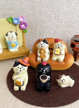 猫部杂货 休闲治愈系面包猫咪可爱摆件小礼物迷你场景桌面公仔