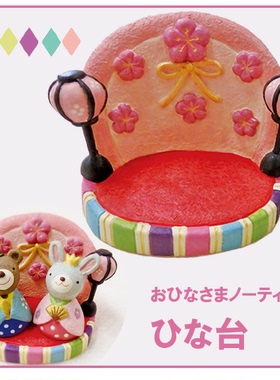 日本人偶民俗寓意桃花树摆件