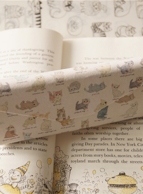 猫部杂货franche lippee高级感清新猫咪印花少女心手工眼镜盒便携